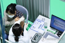 대전 유성종합스포츠센터서 코로나19 접종 모의훈련