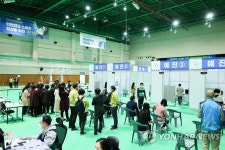 대전 유성종합스포츠센터서 코로나19 접종 모의훈련