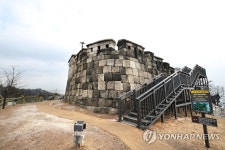 곡장