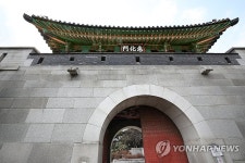 혜화문