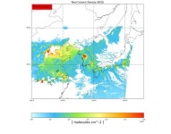 satellite-air quality monitoring map