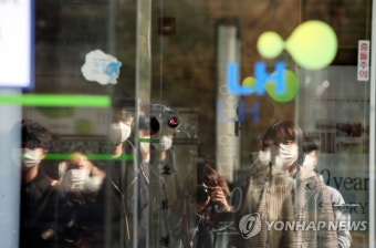 [2보] '신도시 부동산 투기' LH 전북본부 등 3곳 압수수색
