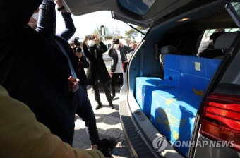 LH 전북본부 압수수색 마친 경찰
