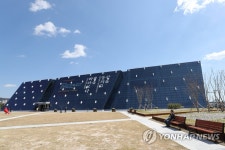 전남도립미술관, 광양에 개관