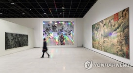 전남도립미술관, 광양에 개관…전통과 현대의 조화