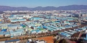 반월·창원 산단에 디자인 주도 제조혁신센터 문 열어
