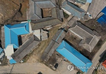 경기도 전 간부공무원, 반도체클러스터 주변 땅투기 의혹