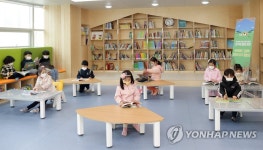 새 단장 마친 광주 동구 계림꿈나무도서관