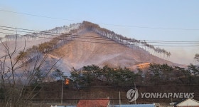 홍천군 화촌면 민가 주변 산불