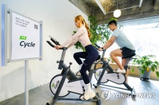 야나두, 야핏 사이클 체험존 오픈