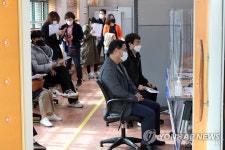 호남권역 의료기관 종사자, 화이자 2차 접종