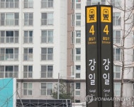 개통 앞둔 지하철 5호선 하남선 강일역