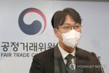 공정위, 4개 자동차부품 제조사업자의 부당한 공동행위 제재