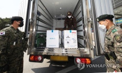 수원시 코로나19 예방접종센터 도착한 화이자 백신
