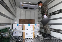 수원시 코로나19 예방접종센터 도착한 화이자 백신