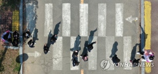 아이들도 지켜요, 어른들도 부탁해요