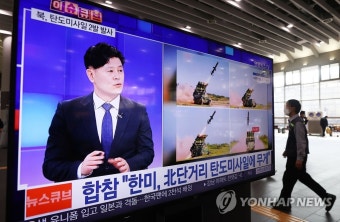 북한 탄도미사일 추정 발사체 2발 발사