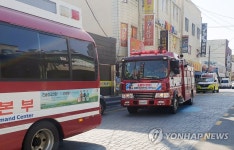 광주 북부소방 소방차 길 터주기 훈련