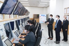 인천항공교통관제소 관제현장 점검