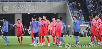 일본에 0-3 완패한 한국