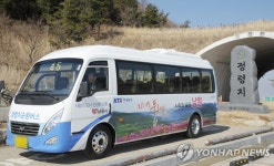 남원역∼지리산 정령치 순환버스 내달 1일부터 운행…하루 6회