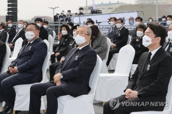 서해수호의 날 기념식 참석한 여야 대표