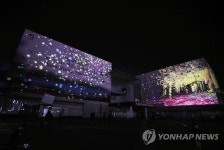 광주 북구, 비엔날레 미디어파사드 시연회