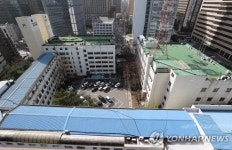 폐쇄된 종로구청 청사