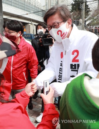 지지 호소하는 박형준