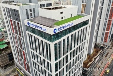 개청한 인천시청 신관