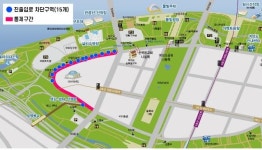 여의도한강공원 주차장 주말 폐쇄…벚꽃구경 밀집 방지