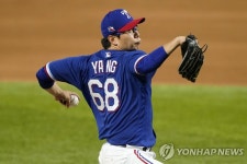 양현종, MLB 멀어지나…마지막 시범경기에서 ⅔이닝 2실점