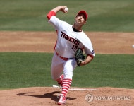 투구하는 멩덴