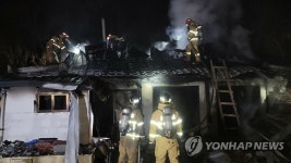 경주 주택에서 화재…1명 부상