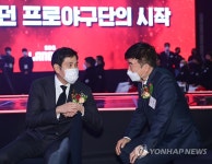 구단주 정용진 부화장과 민경삼 대표이사