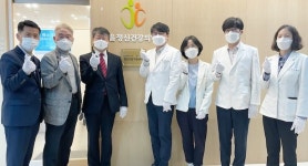 대전교육청 정신건강거점센터 4월부터 운영