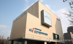 울산시청자미디어센터, 수암시장 유튜브 판매 라이브커머스 진행