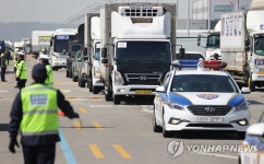 평택 통합물류센터로 향하는 화이자 백신