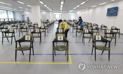 성동구청 서울시 1호 예방접종센터 개소 준비 작업