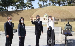 홍주의사총 찾은 이남우 국가보훈처 차장