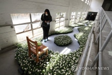 광주비엔날레커미션 메이투데이 전시