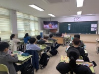안전교육 비대면으로…울산안전체험관, 온라인 영상체험 운영