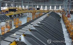 두산로지스틱스솔루션, 베트남 우정총공사 다낭 센터 자동화 구축
