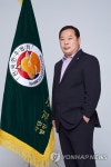 김삼주 신임 전국한우협회장 취임