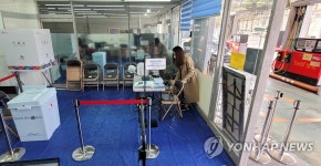 주유소에 설치되는 사전투표소