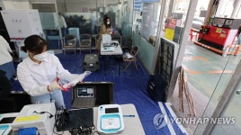 주유소에 설치되는 사전투표소