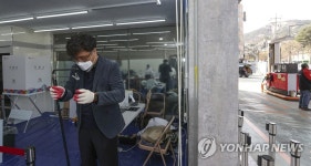 사전투표 D-1, 주유소에 사전투표소 설치