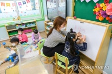 129일만에 서울 어린이집 재개원