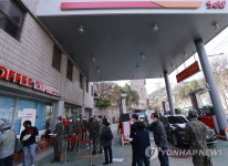 군 장병들, 주유소 사전투표