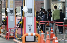 발길 이어지는 사전투표